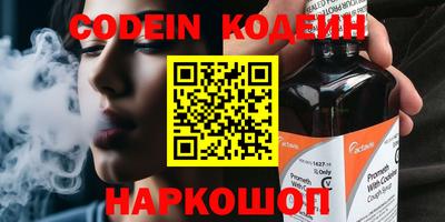 индика Бугуруслан