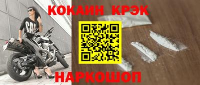 героин Гусев