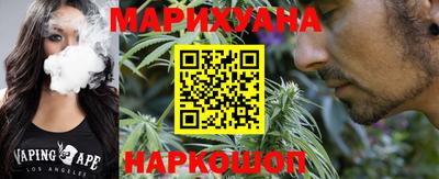 индика Бугуруслан