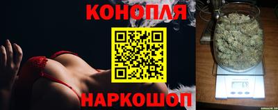 индика Бугуруслан
