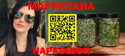 индика Бугуруслан