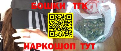 прущий лед Бузулук