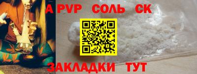 индика Бугуруслан