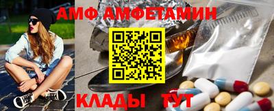 индика Бугуруслан