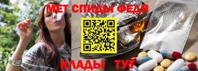прущий лед Бузулук