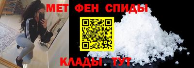 индика Бугуруслан