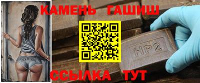 прущий лед Бузулук