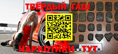 индика Бугуруслан