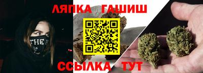 прущий лед Бузулук